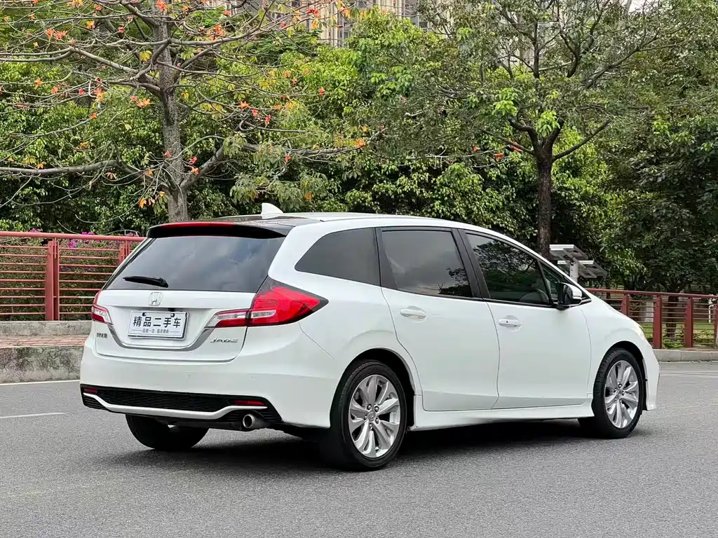 HONDA JADE