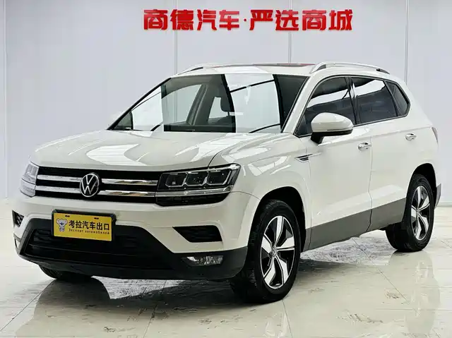VOLKSWAGEN TUYUE