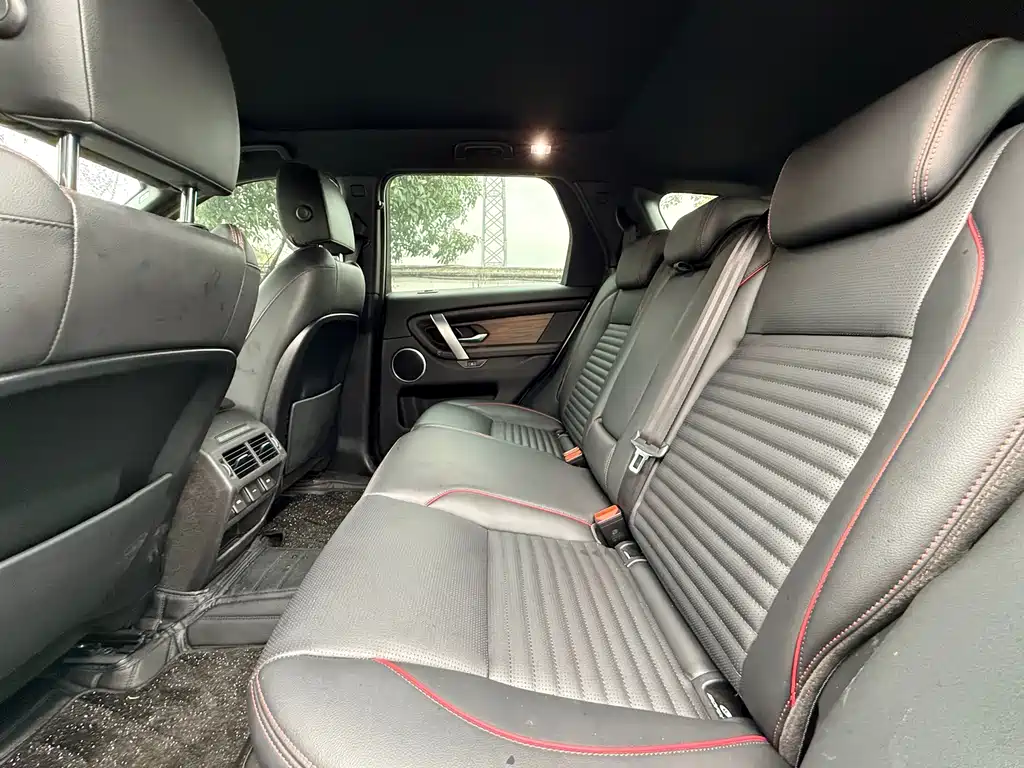 Land Rover Discovery Sport 2022 249PS R-Dynamic S 5 мест