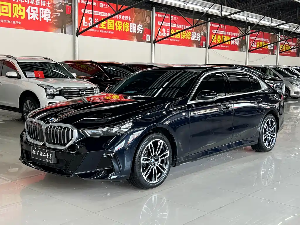 BMW 5 Series 2025