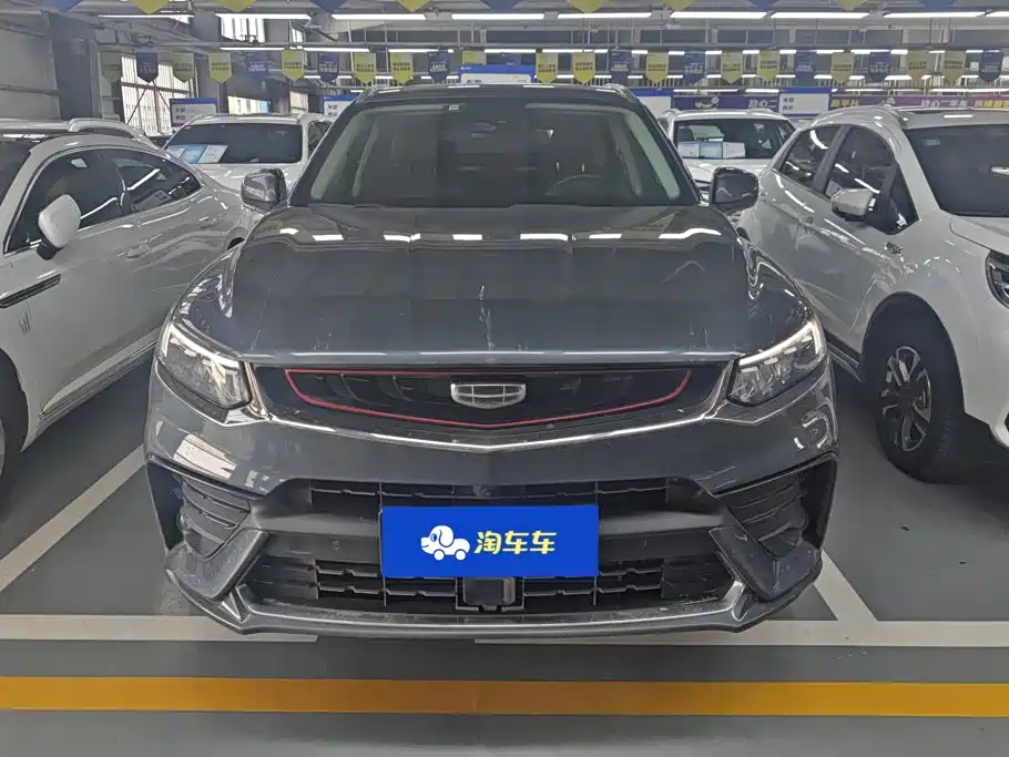 Geely Xingyue — миниатюра 2