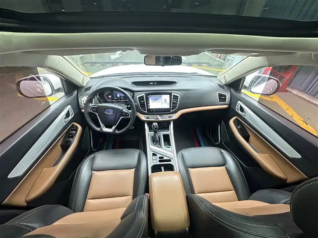 GEELY AUTOMOBILE VISION X6