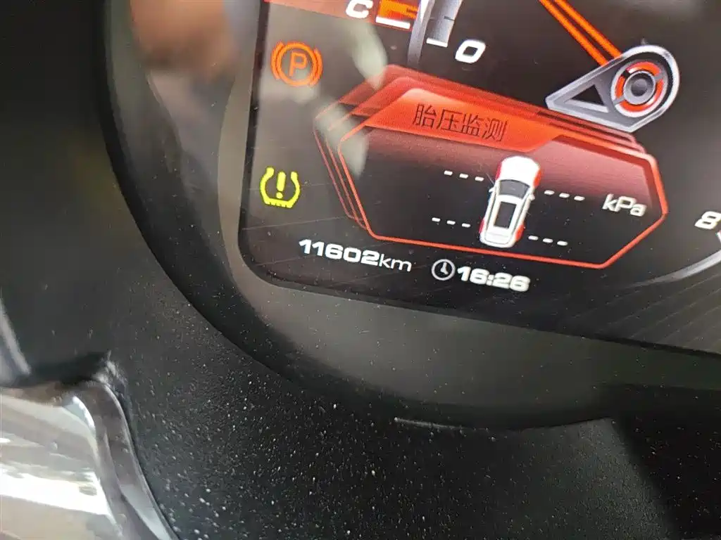 Haval H7 2019 2.0T Smart VI