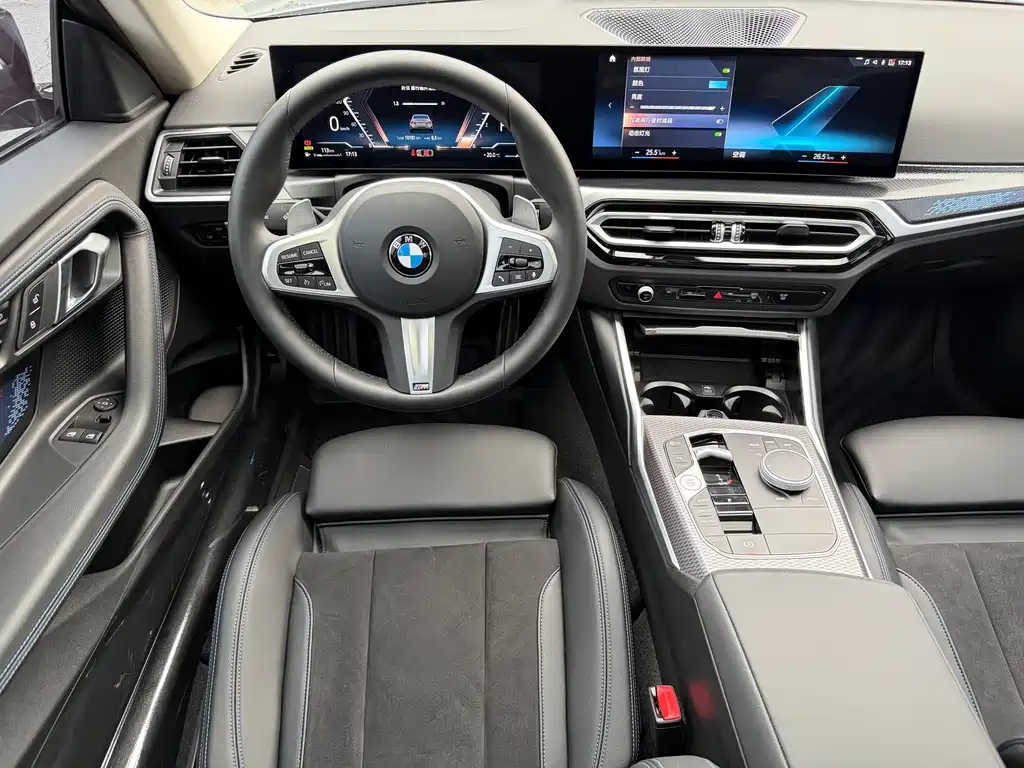 BMW 2 Series (Import) — миниатюра 18