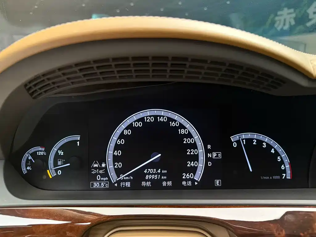 Mercedes-Benz S-Class — миниатюра 7