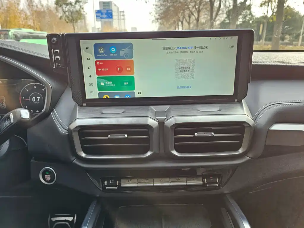 SAIC MAXUS TERRITORY