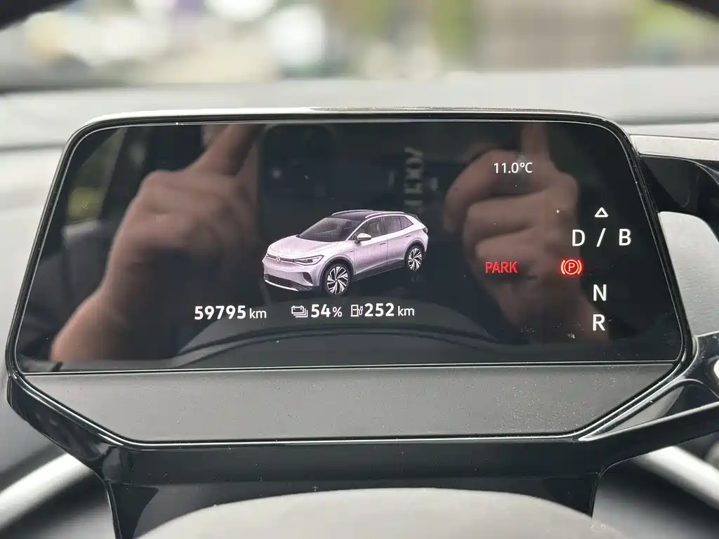 VOLKSWAGEN ID.4 CROZZ