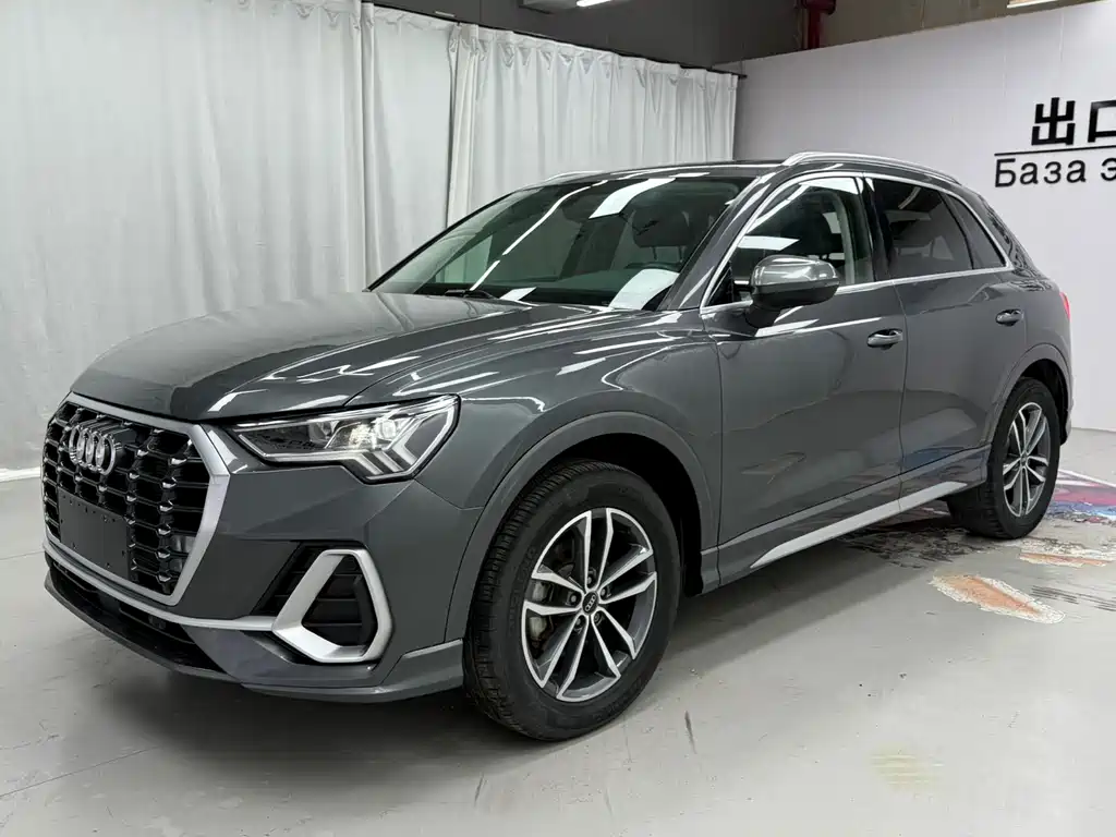 Audi Q3 2023