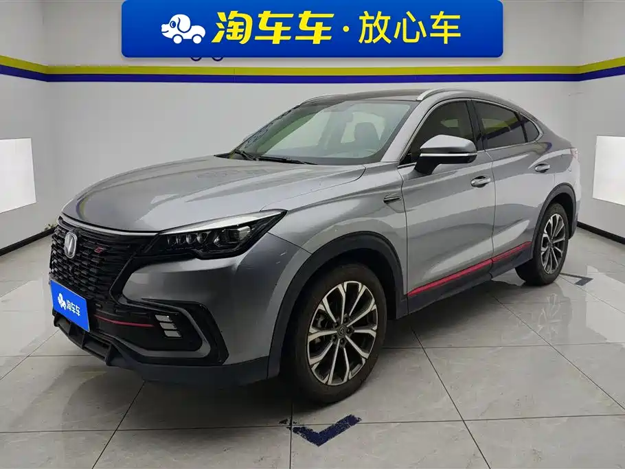 CHANGAN CS85 COUPE