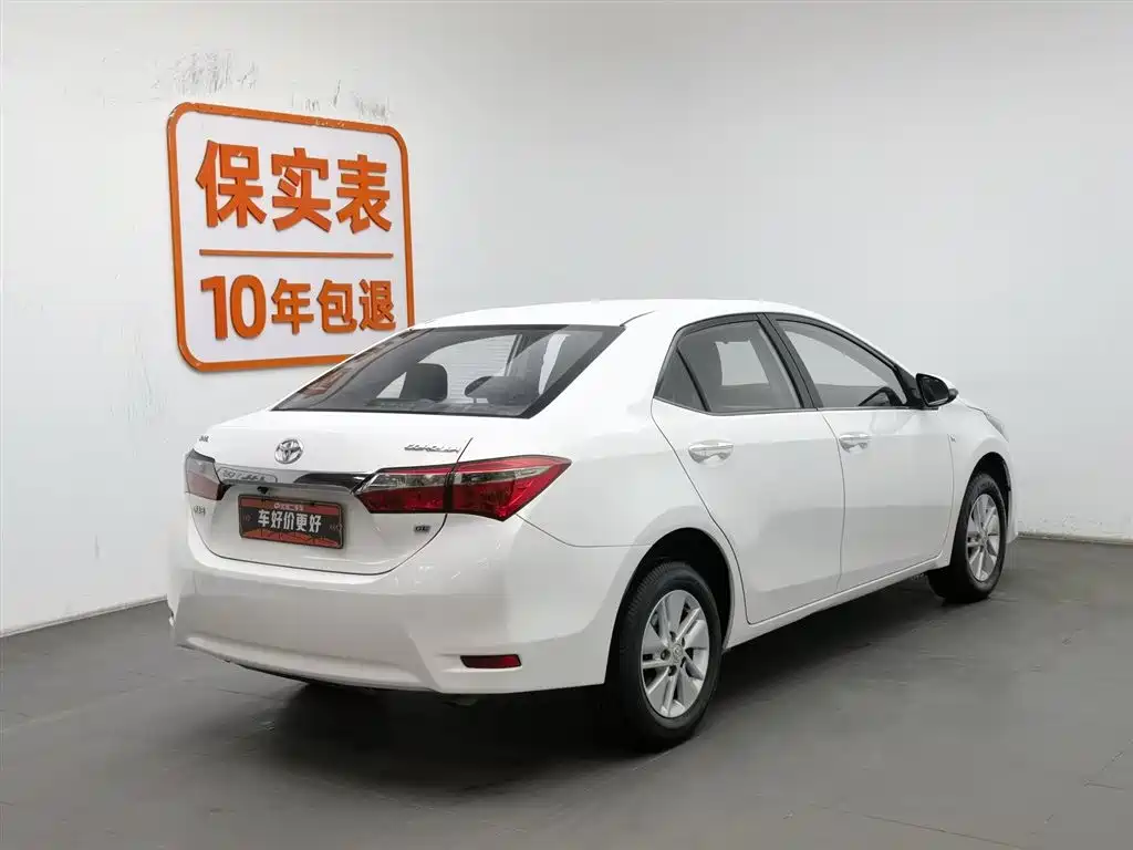 Toyota Corolla 2017 1.6L MT GL