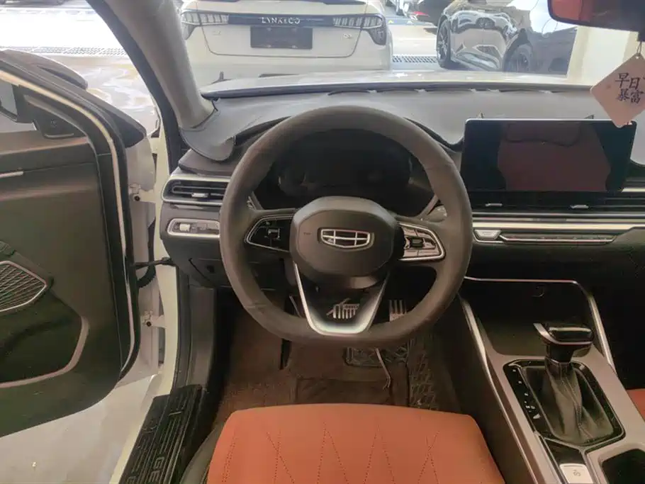 GEELY AUTOMOBILE EMGRAND