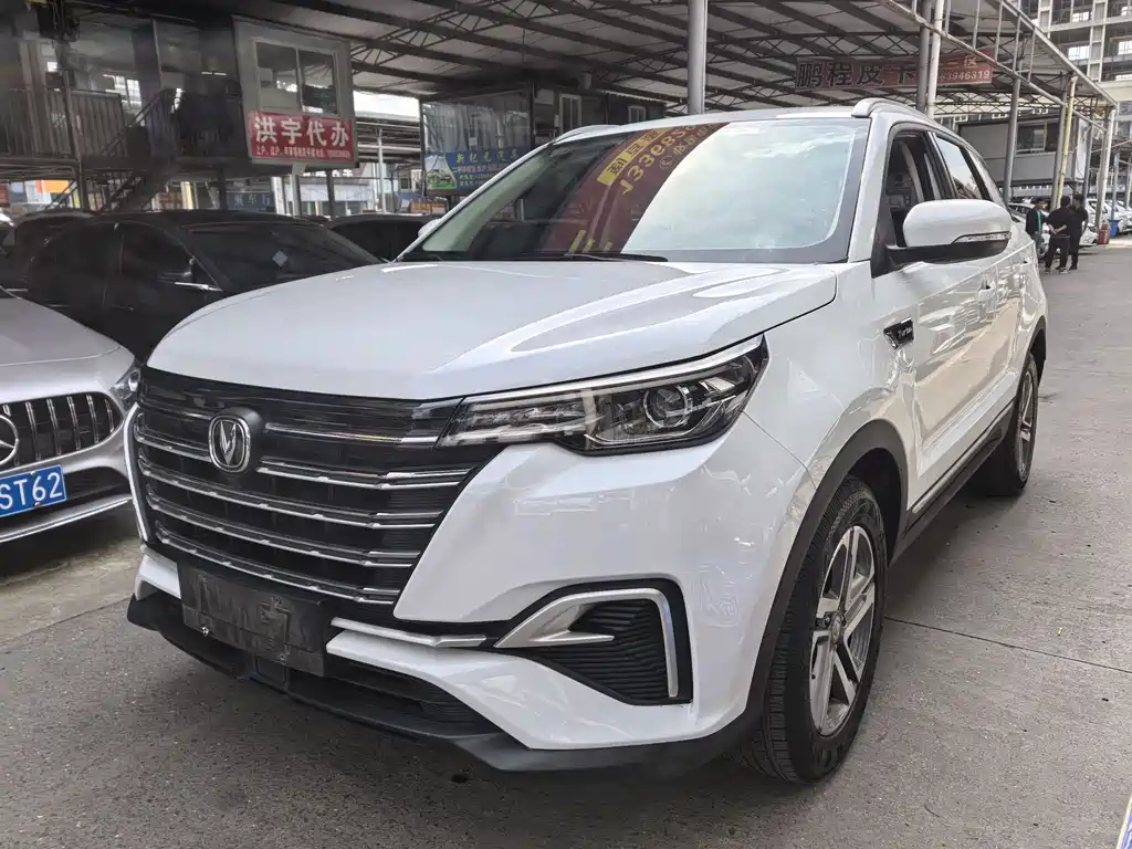 Changan CS55PLUS 2020