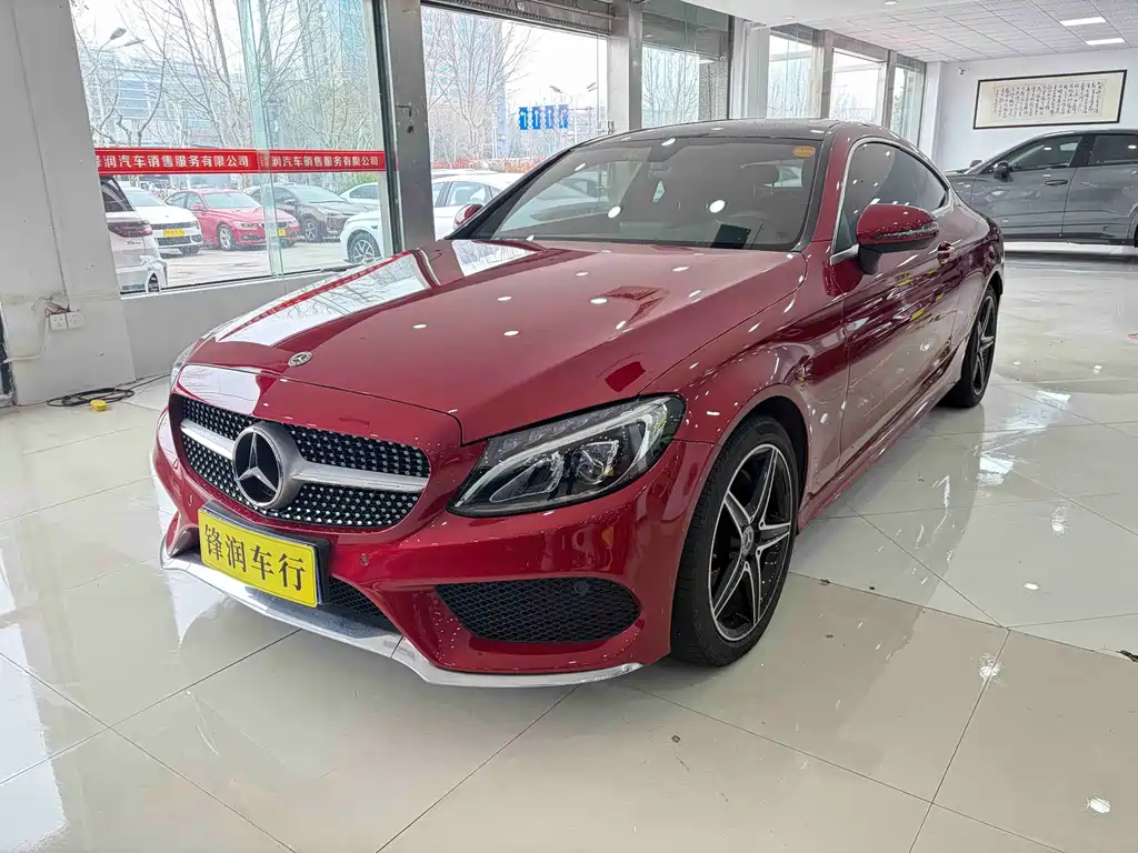 Mercedes-Benz C-Class (Import) 2018