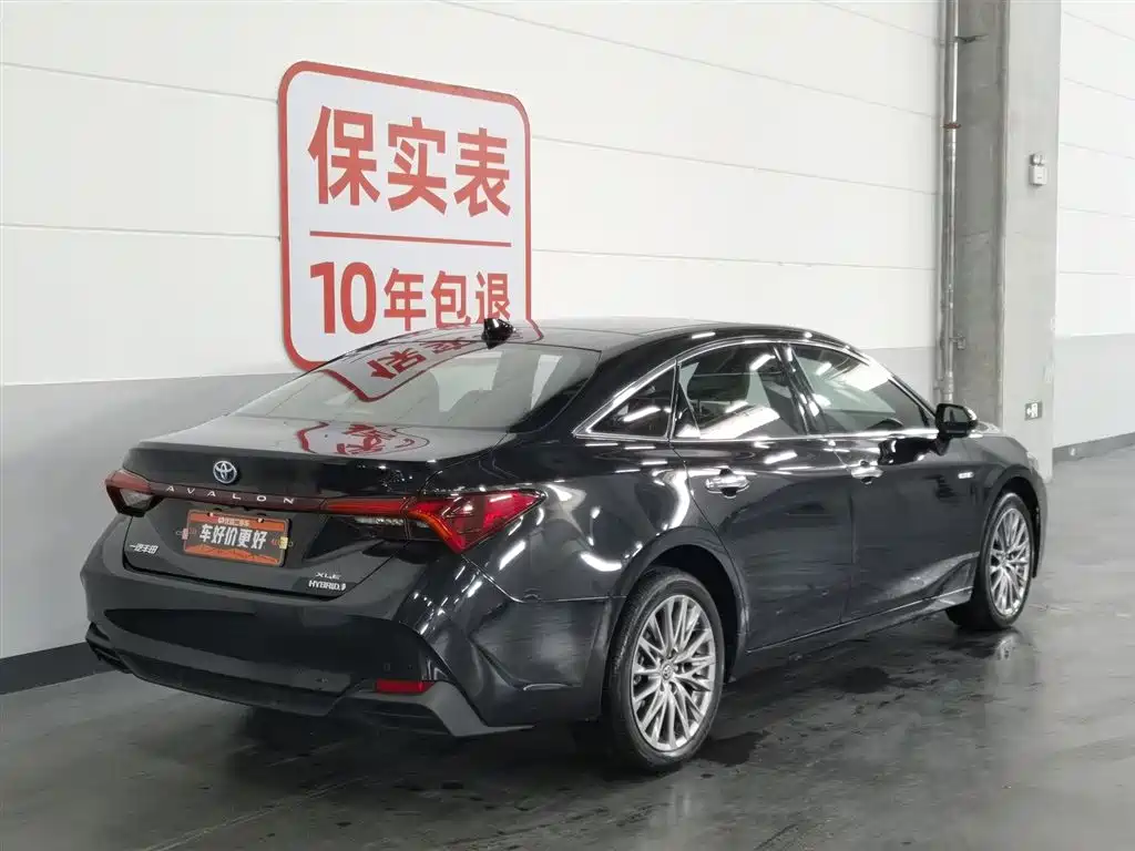 Toyota Avalon 2023 2.5L XLE Luxury