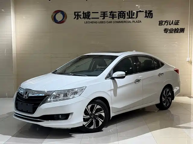 Honda Crider