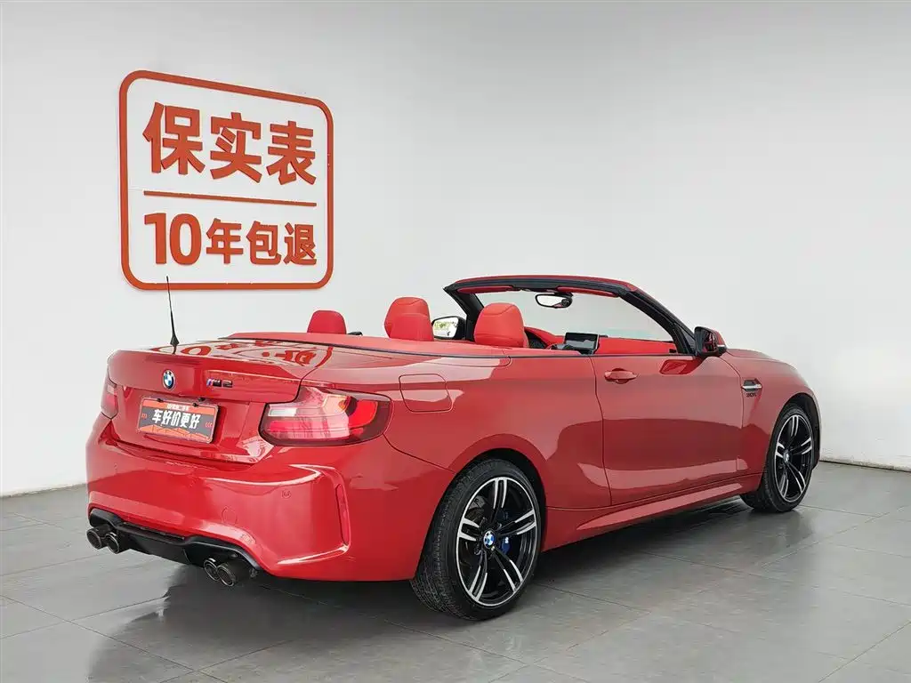 BMW 2 Series 2 2015 218i