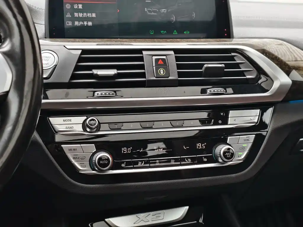 BMW X3 — миниатюра 14