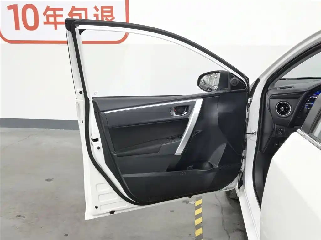 Toyota Corolla E+ E+ 2019 1.8L E-CVT Lead