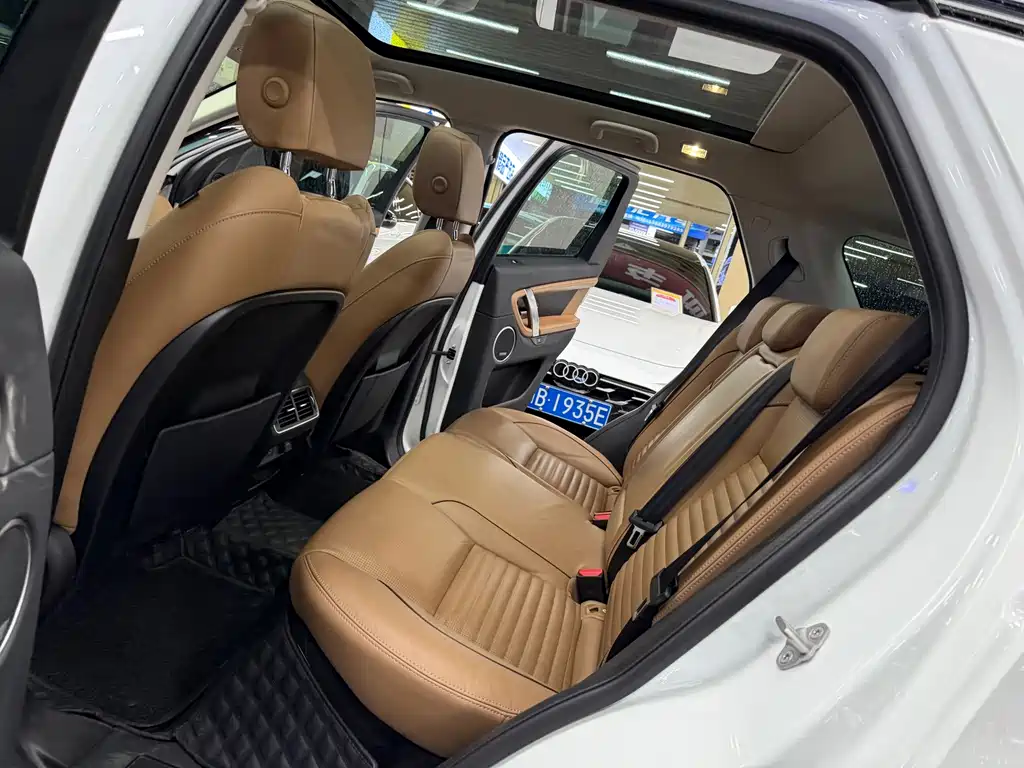 Land Rover Discovery Sport — миниатюра 13