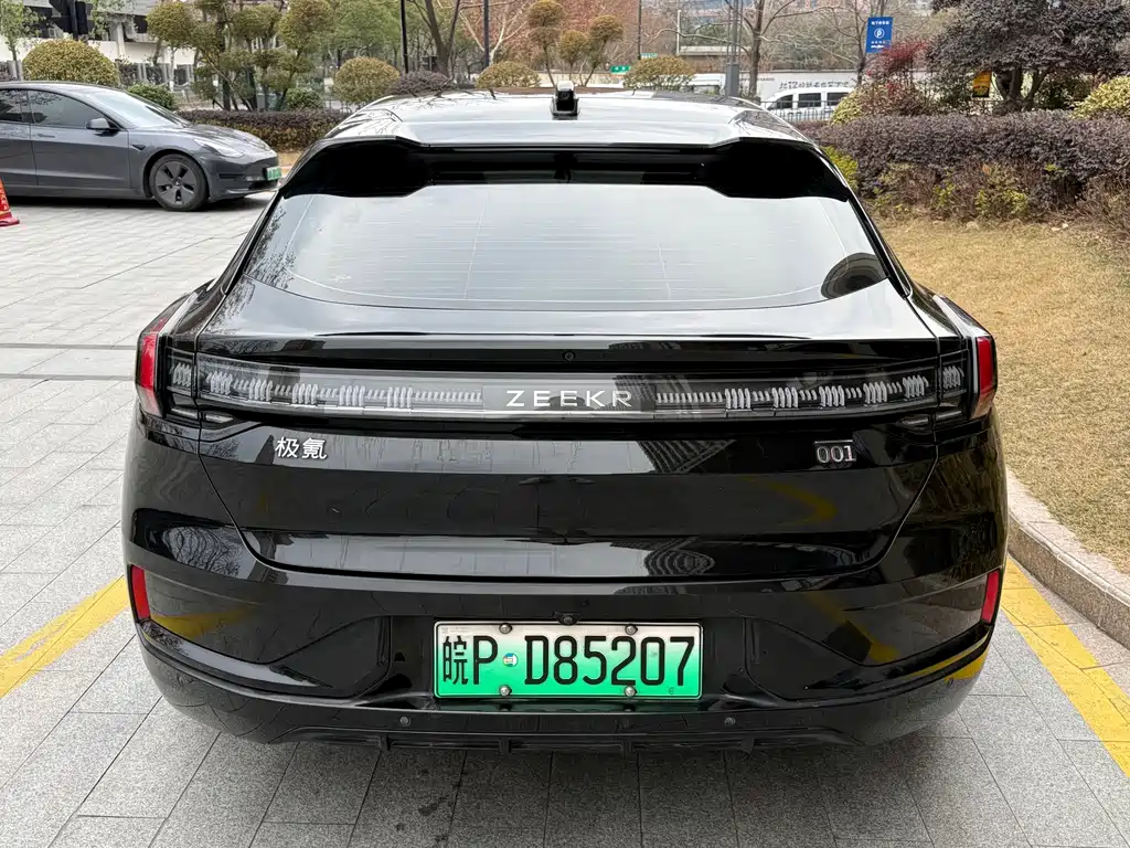 ZEEKR EXTREME KRYPTON 001