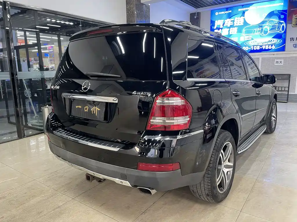 Mercedes-Benz GL 2006 GL 450 4MATIC
