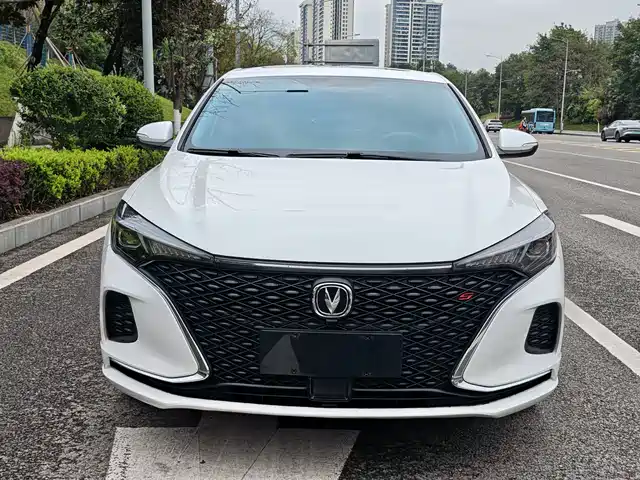 CHANGAN YIDONG