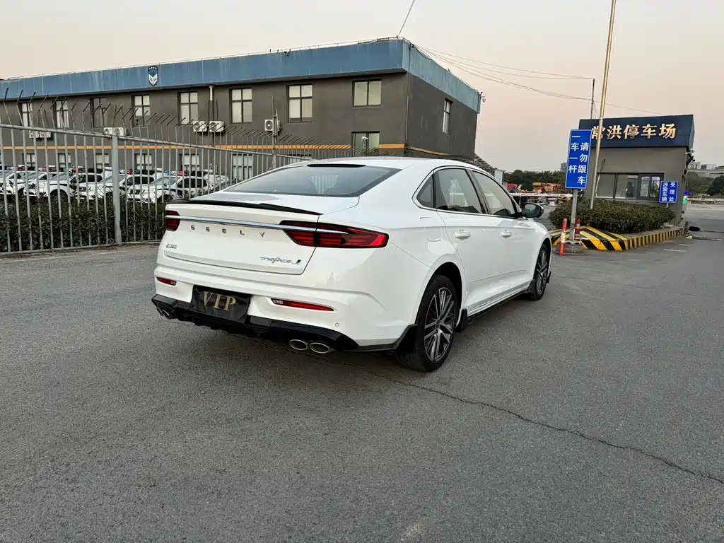 GEELY AUTOMOBILE XINGRUI