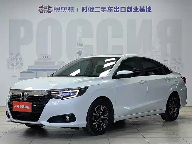 HONDA LINGPAI