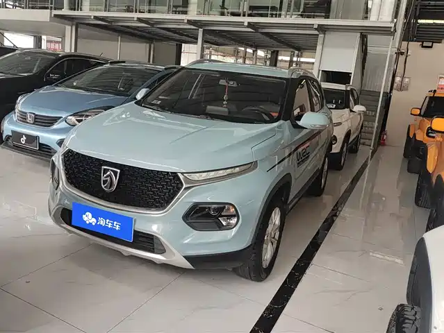 BAOJUN 510