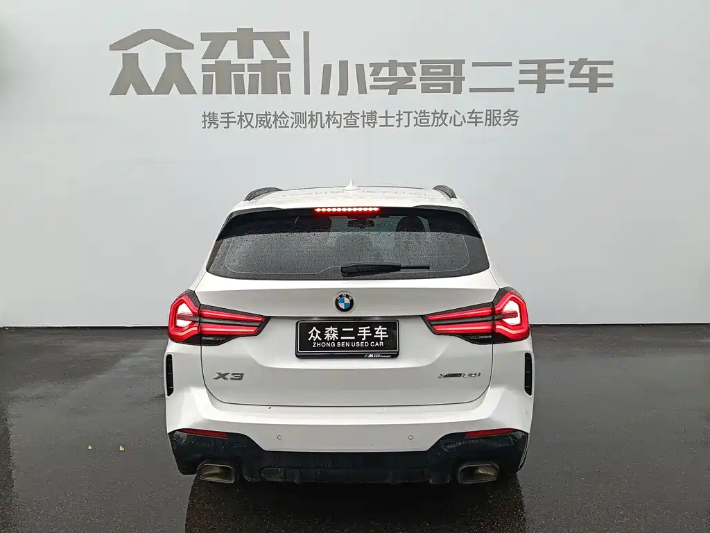BMW X3 — миниатюра 5