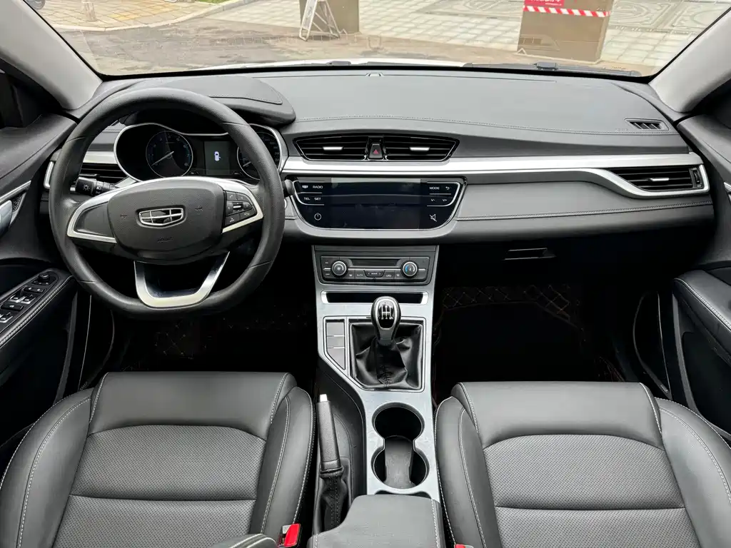 Geely Emgrand 2020 1.5L MT Luxury