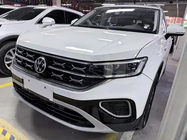 VOLKSWAGEN TANYUE