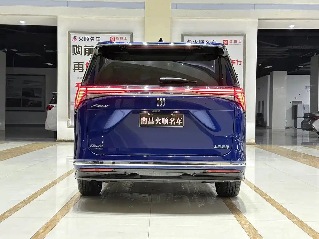 BUICK GL8 NEW ENERGY