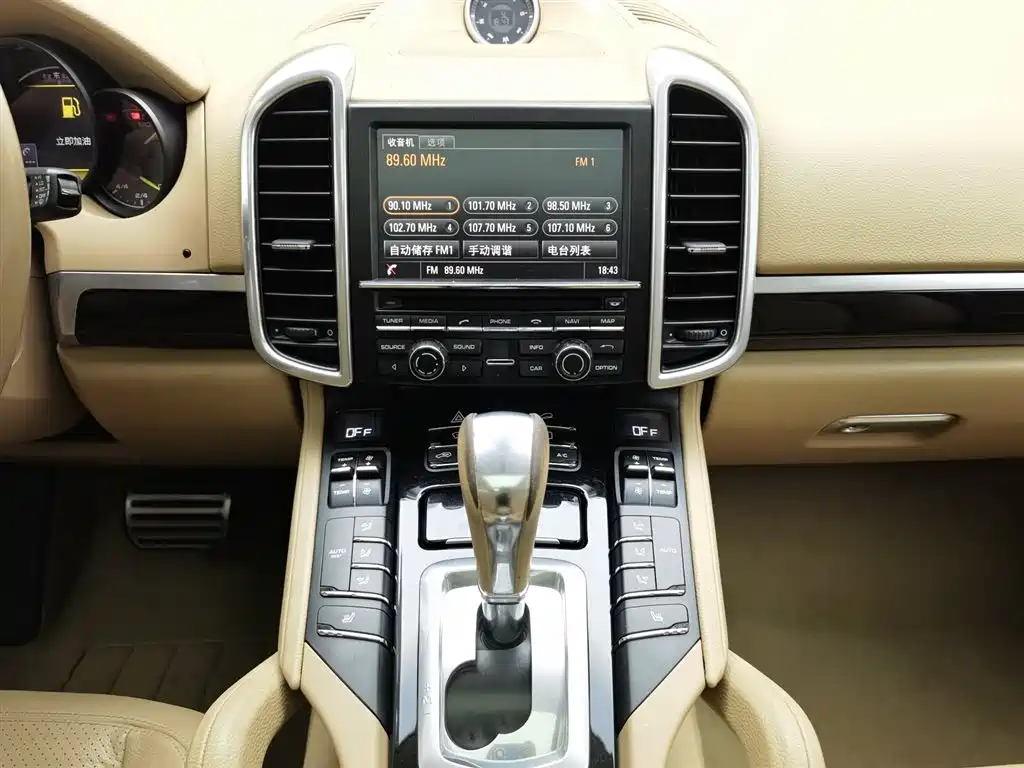 PORSCHE CAYENNE NEW ENERGY