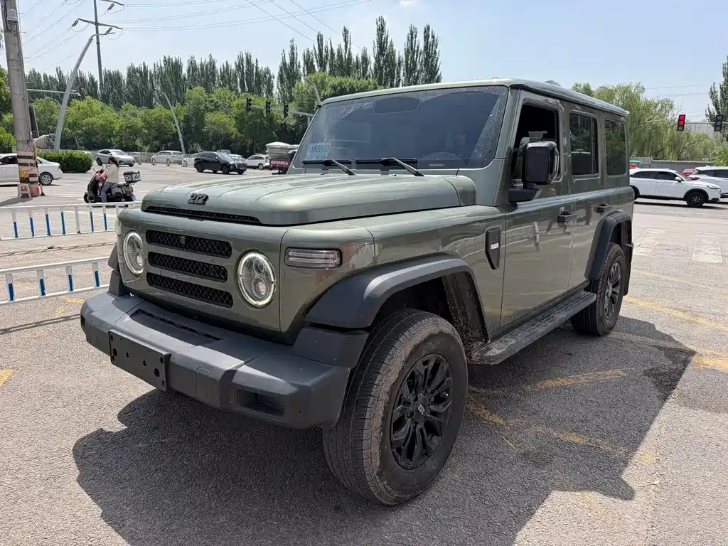 Купить 212 212 T01