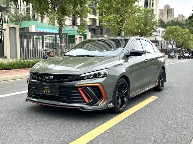 2022 Geely Binrui