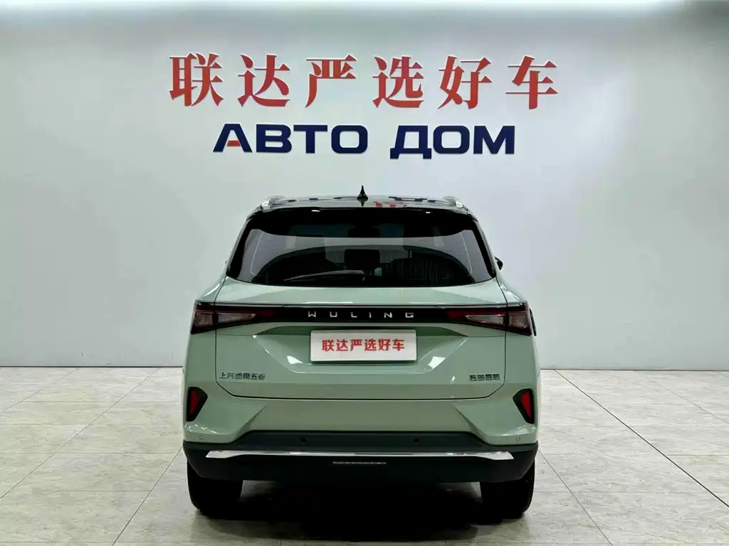 Wuling Xingchen — миниатюра 5