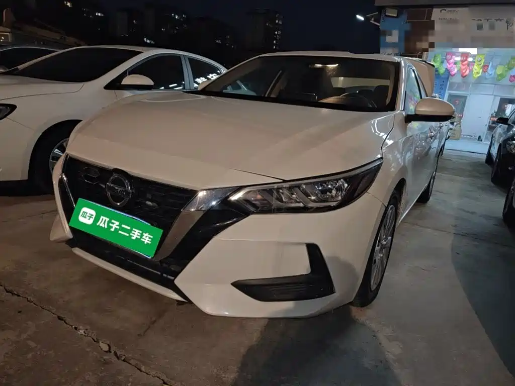 Nissan Sylphy 2020
