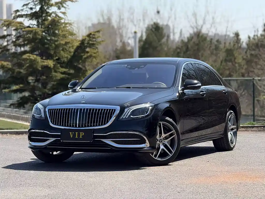 Купить Mercedes-Benz S-Class