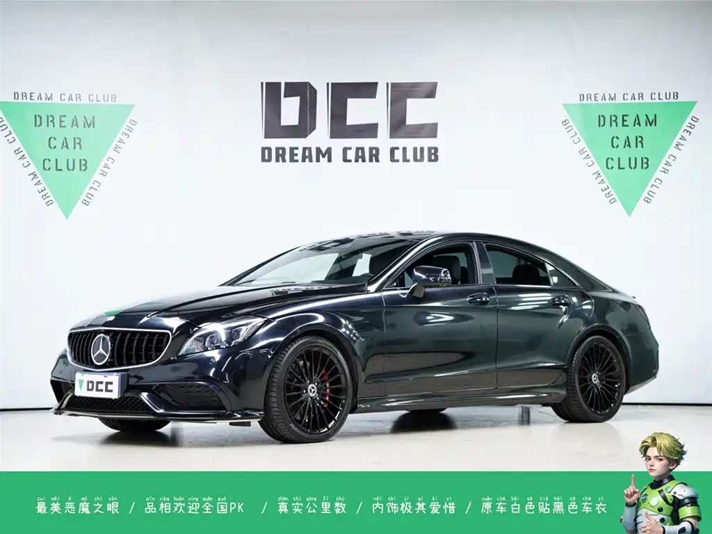 MERCEDES-BENZ CLS AMG