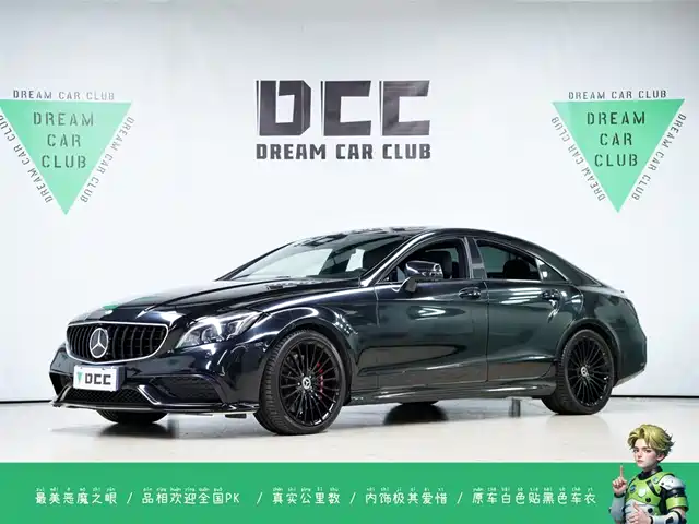 MERCEDES-BENZ CLS AMG 2018