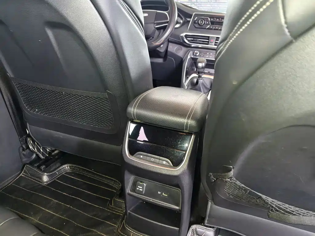 SAIC MAXUS CHASE G50