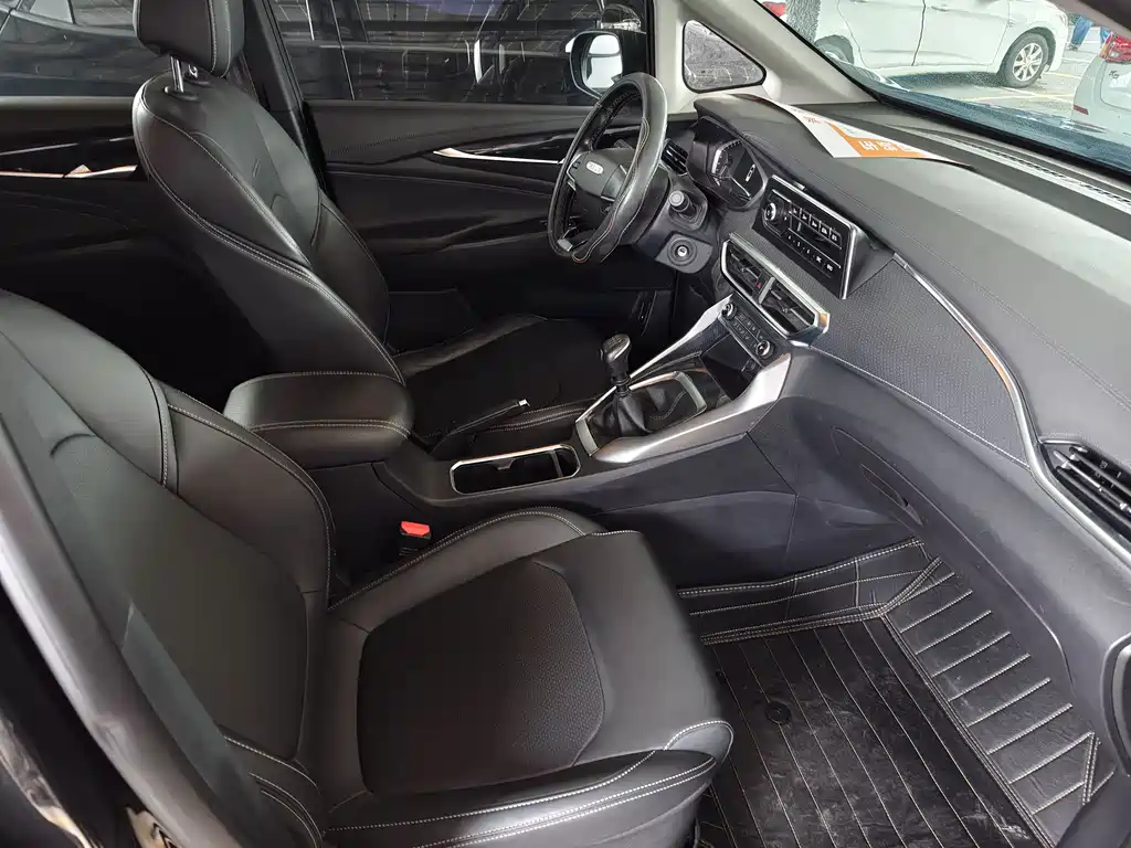 SAIC MAXUS CHASE G50