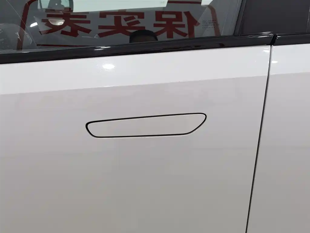 Changan Deepal DARK BLUE SL03