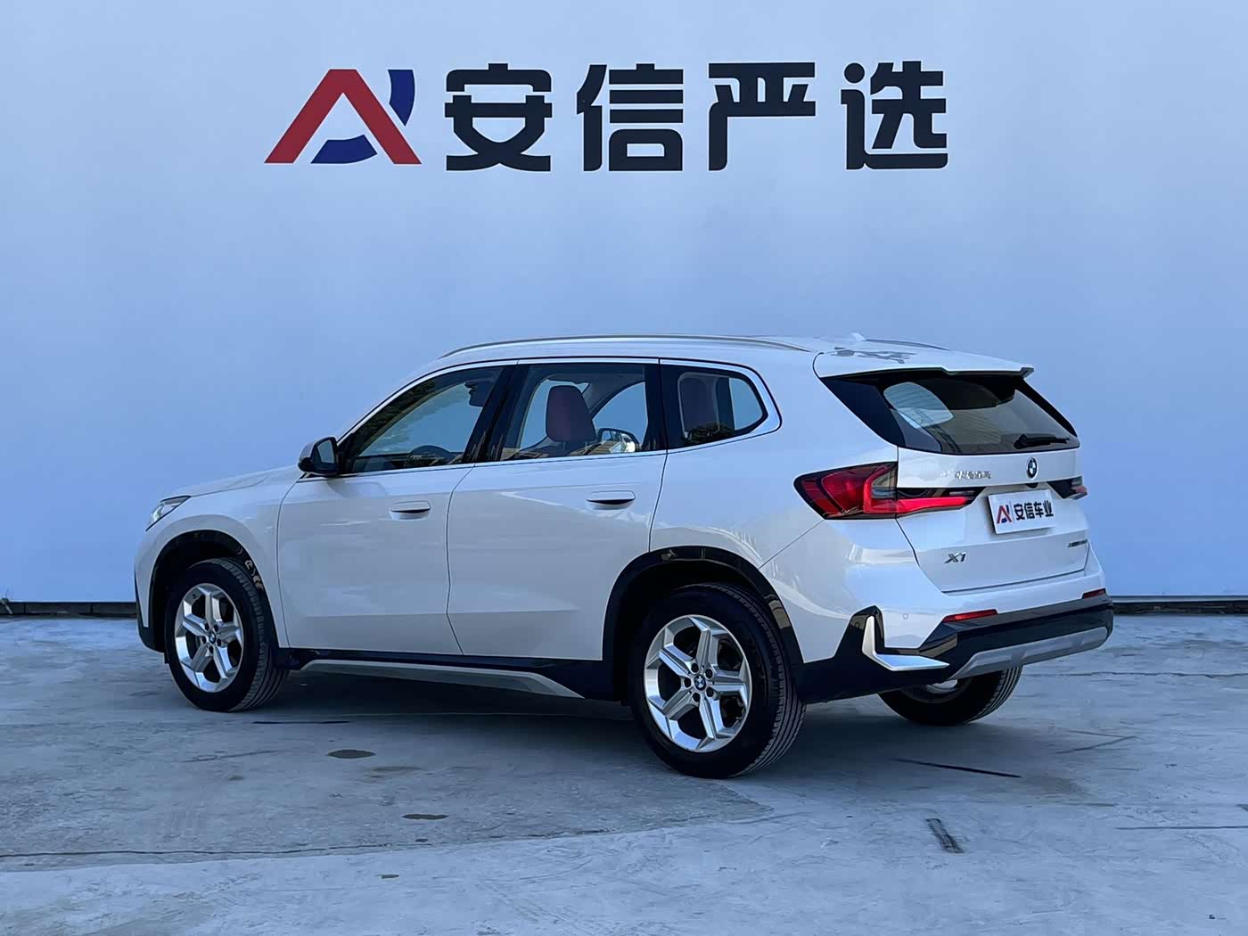 BMW X1 1.5 л 2023 г. Белый, пробег 27000 км