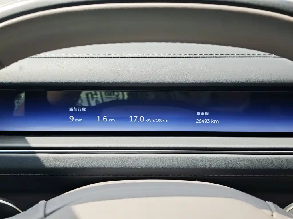 NIO ES8 — миниатюра 13