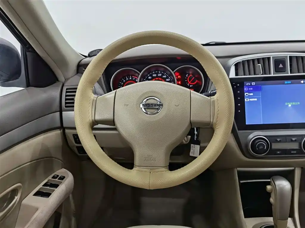 NISSAN XUAN YI
