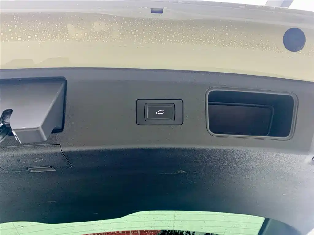 AITO ASK THE WORLD M5