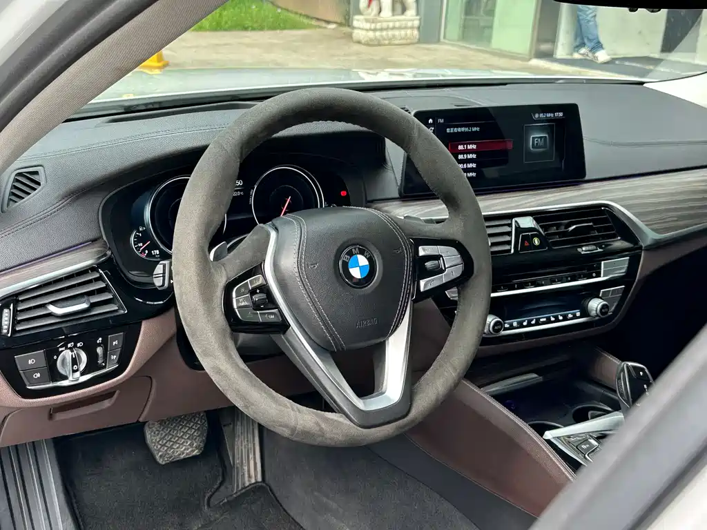 BMW 5 Series 5 2018 540Li Executive