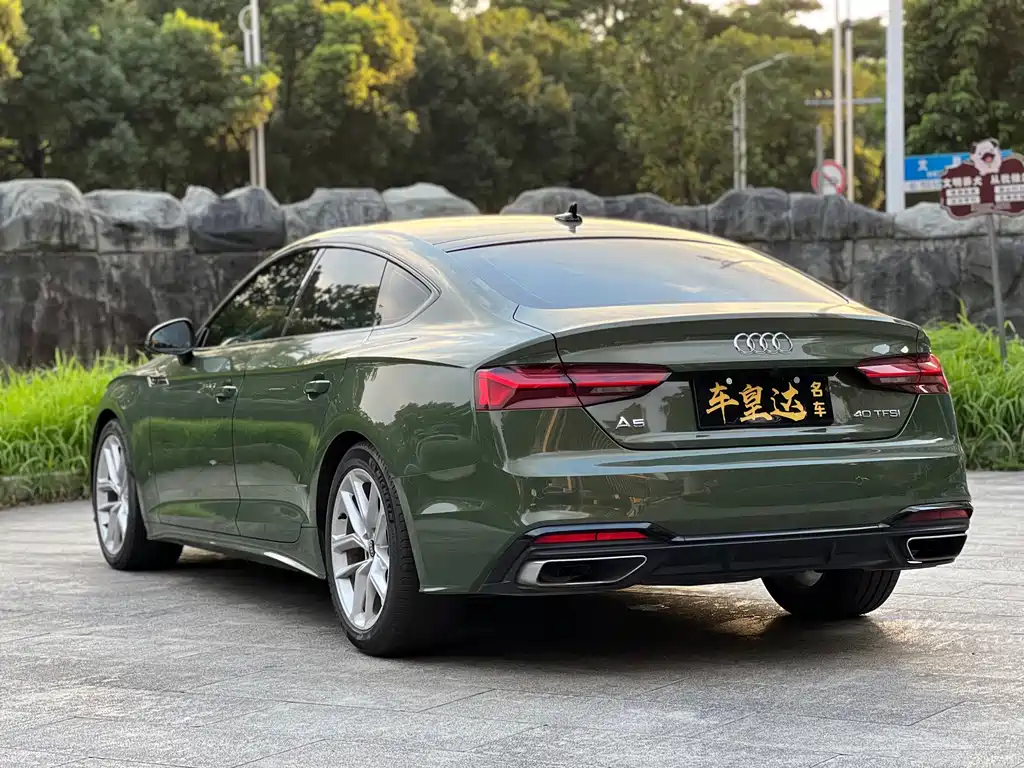 Audi A5 (Import) — миниатюра 6